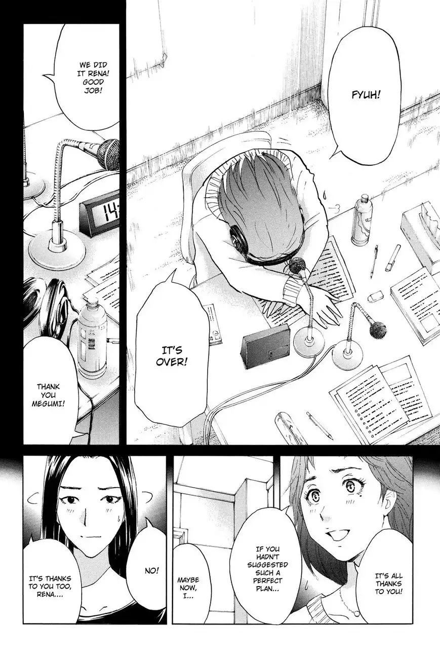 Kindaichi Shounen no Jikenbo R Chapter 36