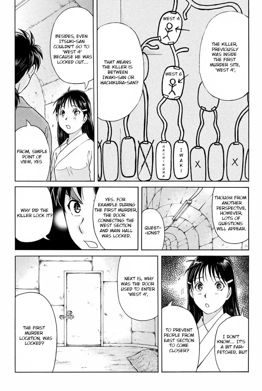 Kindaichi Shounen no Jikenbo R Chapter 44