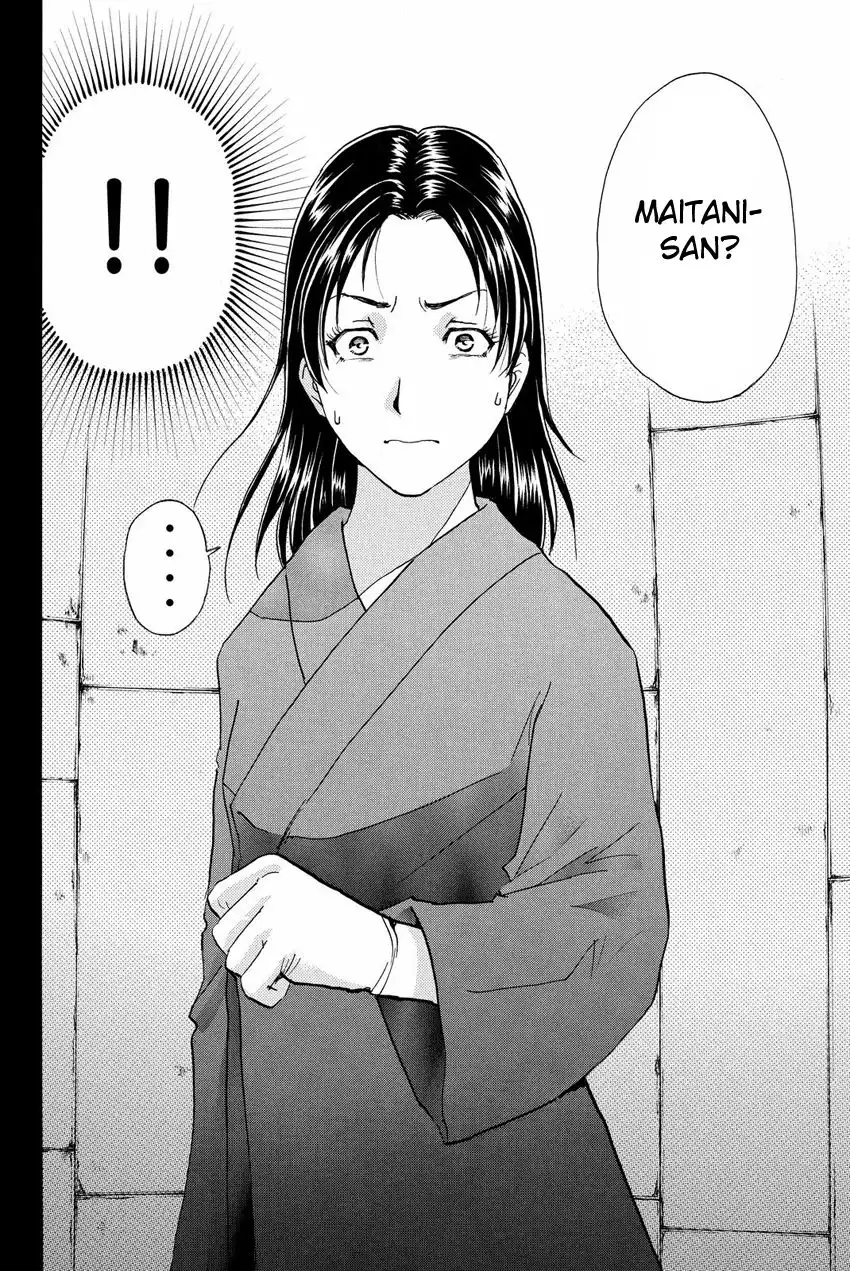 Kindaichi Shounen no Jikenbo R Chapter 46