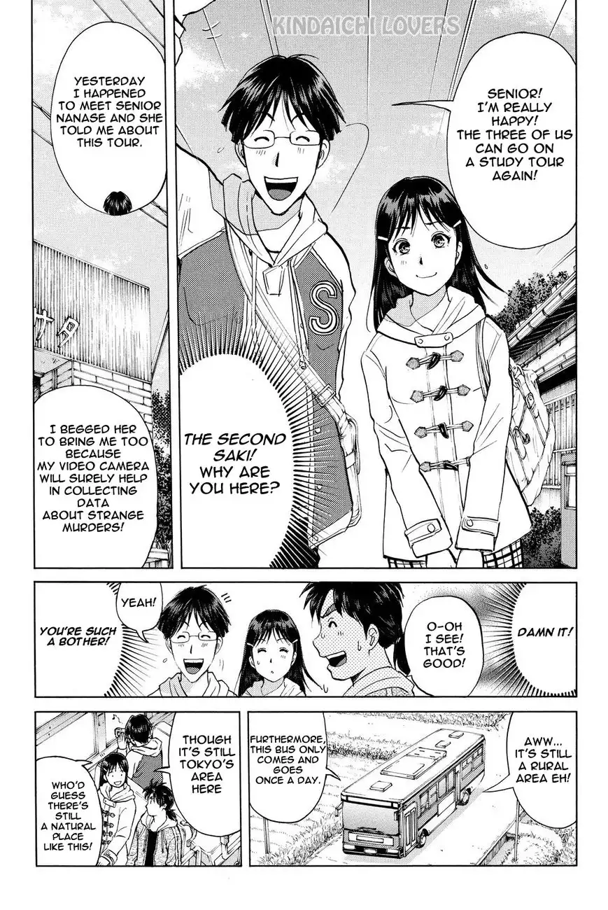 Kindaichi Shounen no Jikenbo R Chapter 50