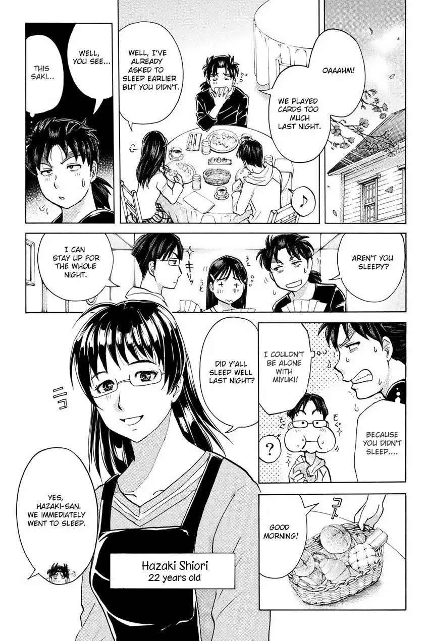 Kindaichi Shounen no Jikenbo R Chapter 52