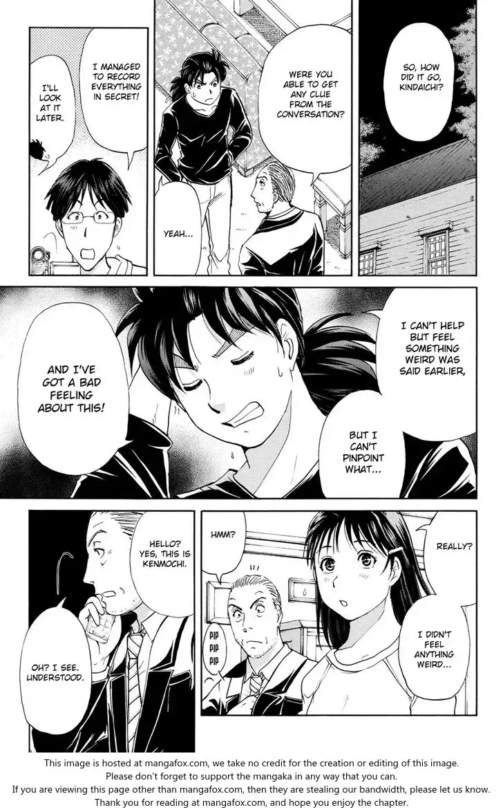 Kindaichi Shounen no Jikenbo R Chapter 55