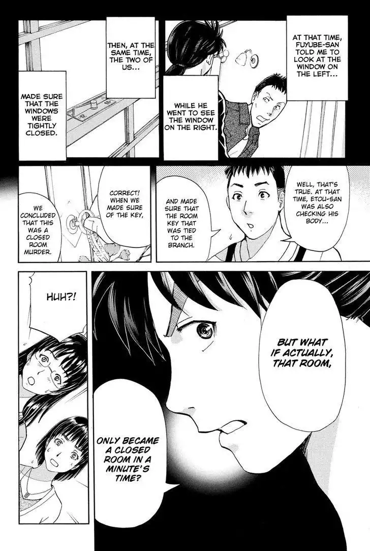 Kindaichi Shounen no Jikenbo R Chapter 57