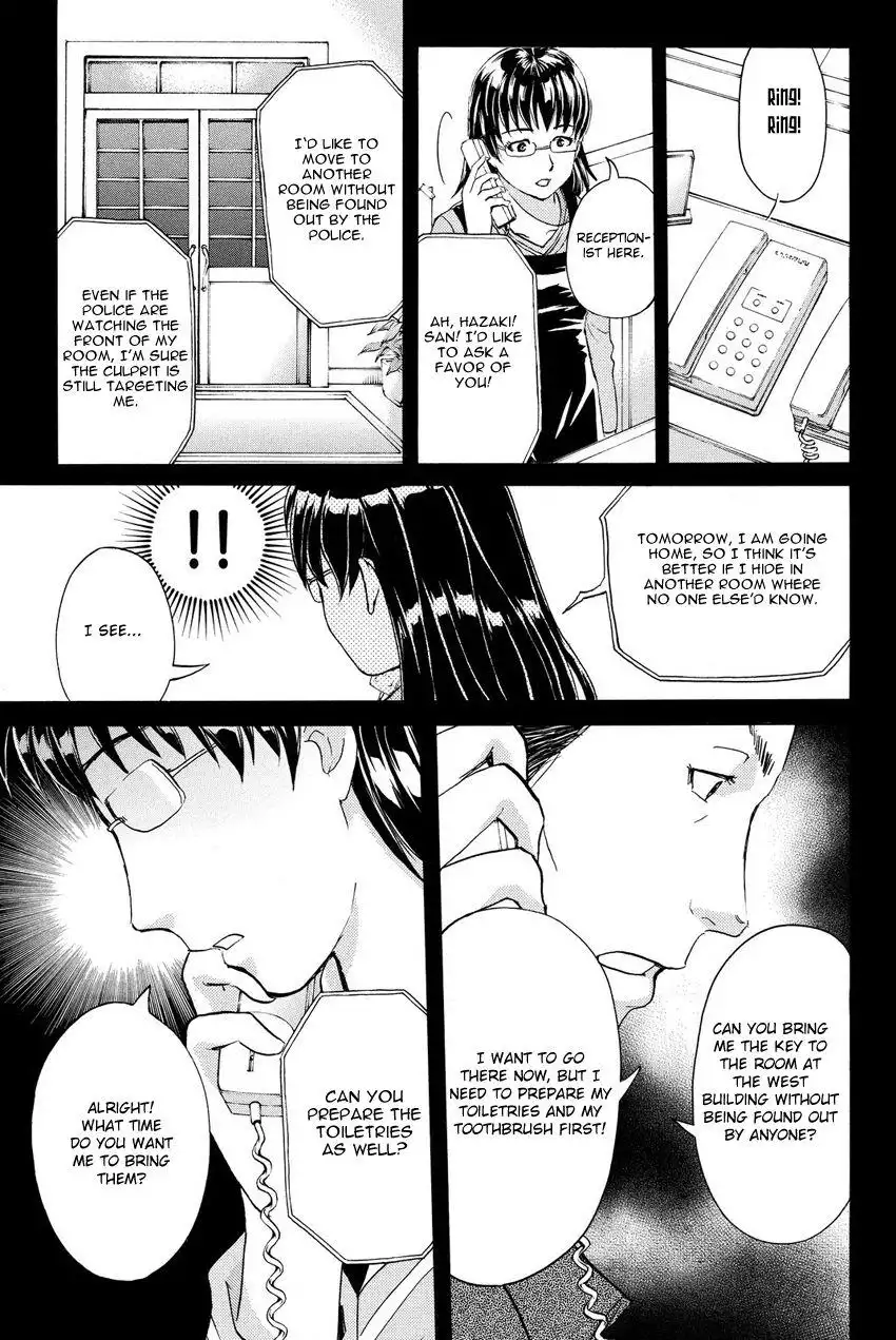 Kindaichi Shounen no Jikenbo R Chapter 58