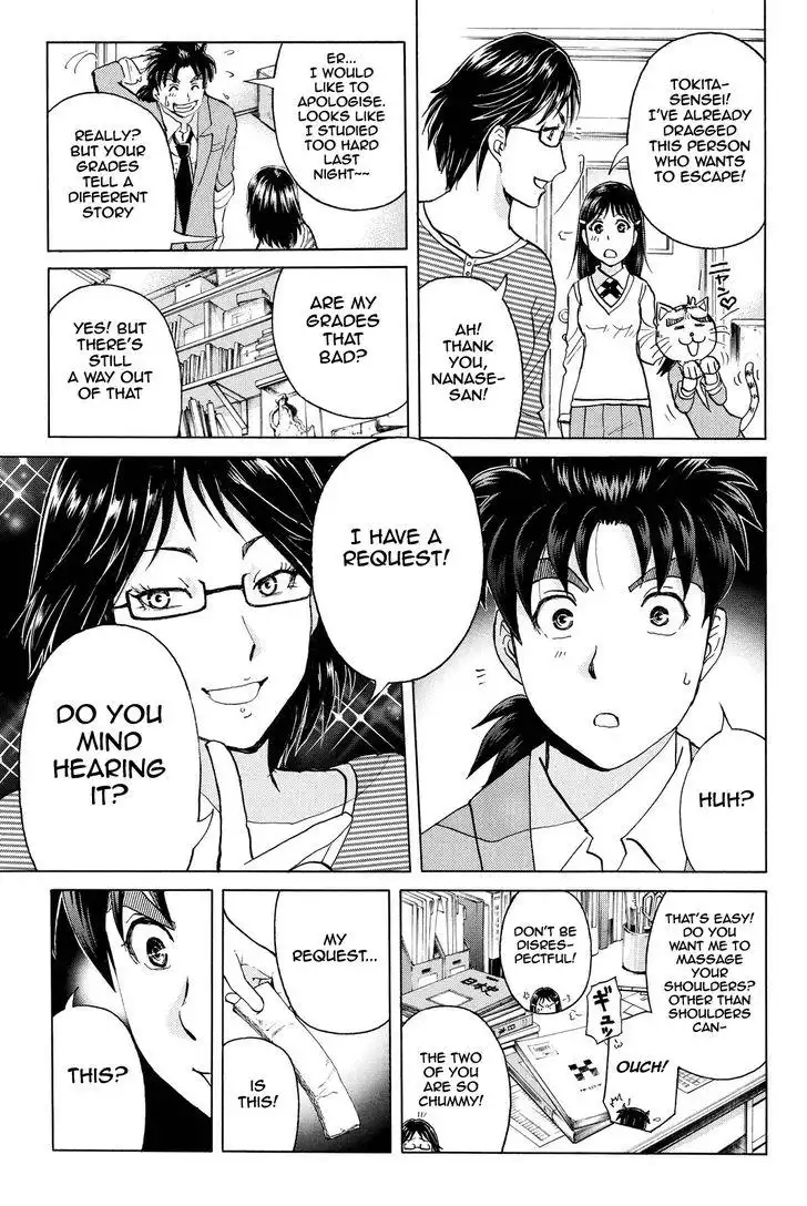 Kindaichi Shounen no Jikenbo R Chapter 65