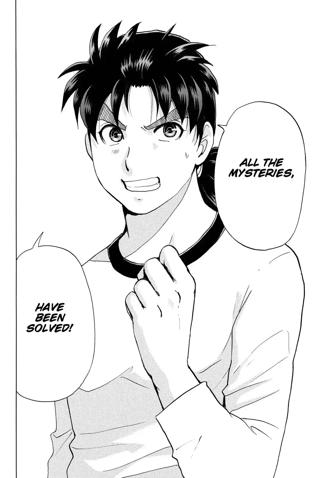 Kindaichi Shounen no Jikenbo R Chapter 73