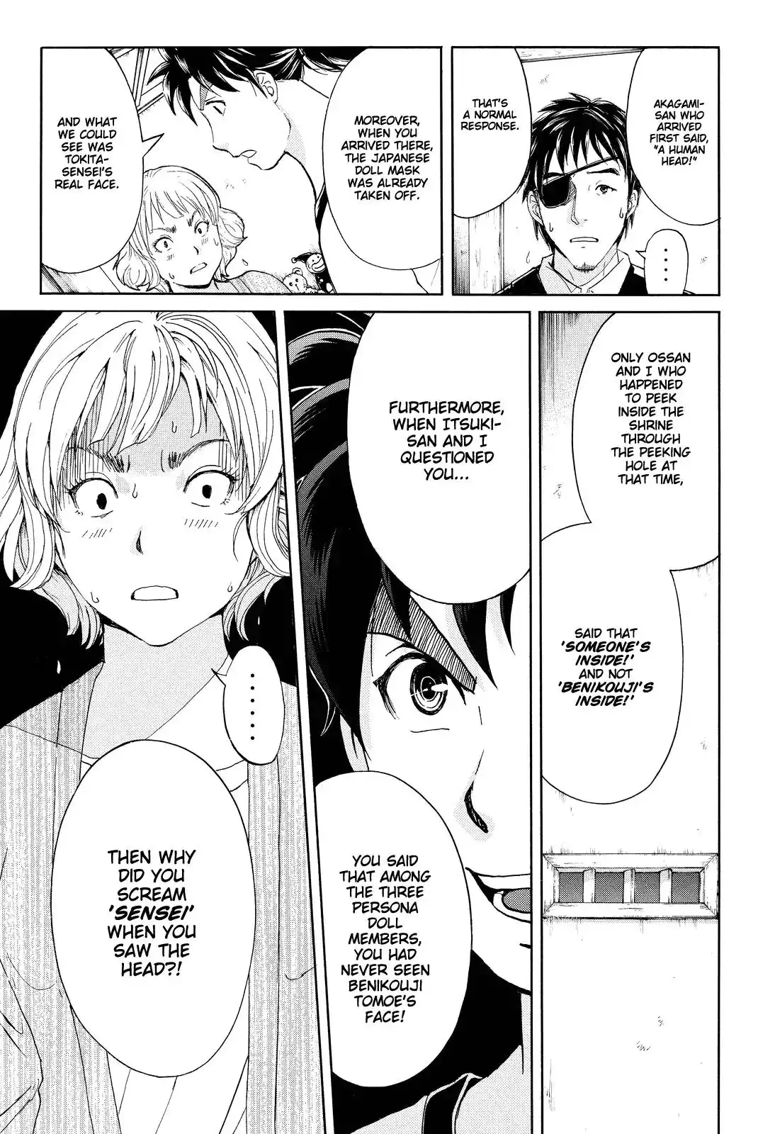 Kindaichi Shounen no Jikenbo R Chapter 76