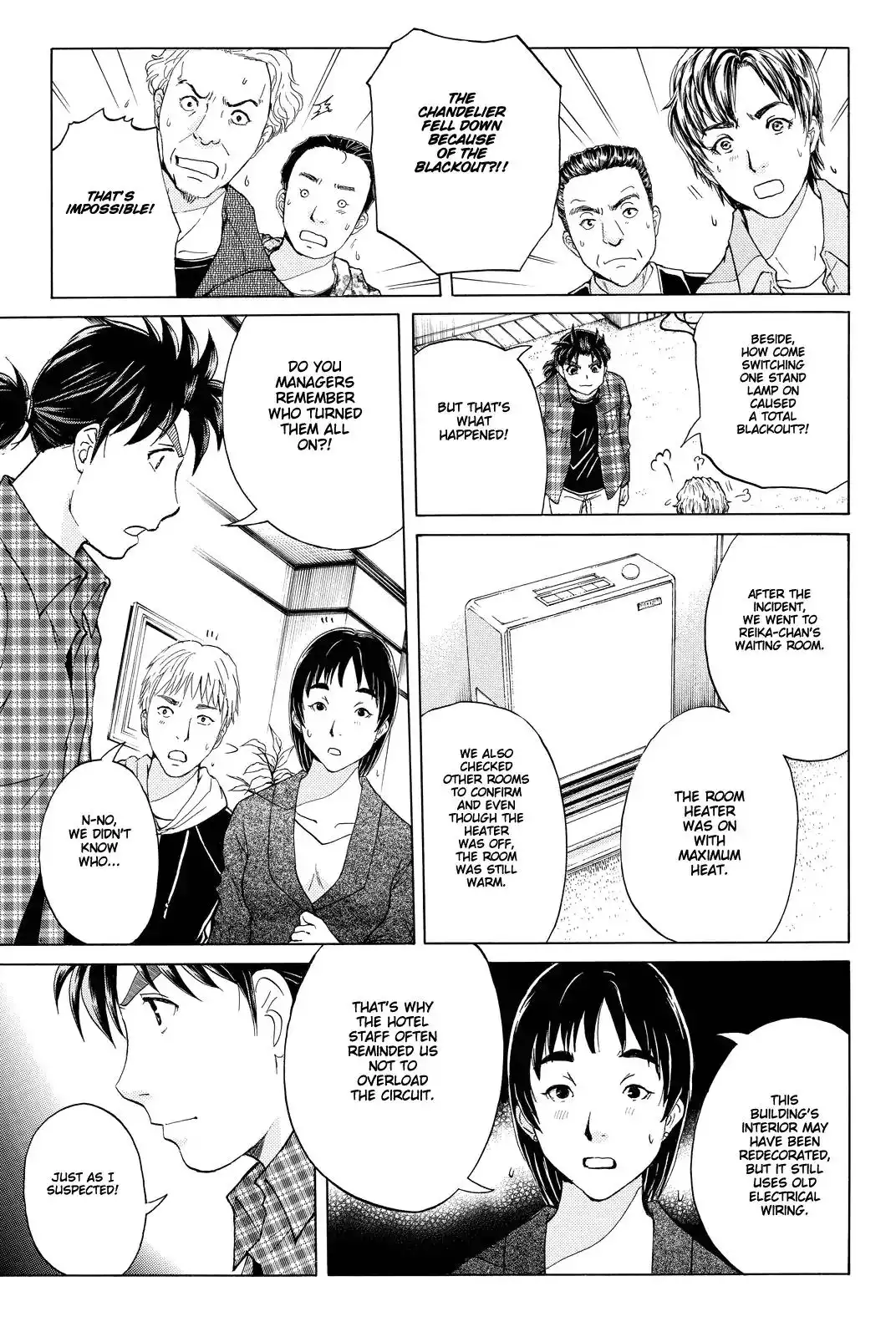 Kindaichi Shounen no Jikenbo R Chapter 85