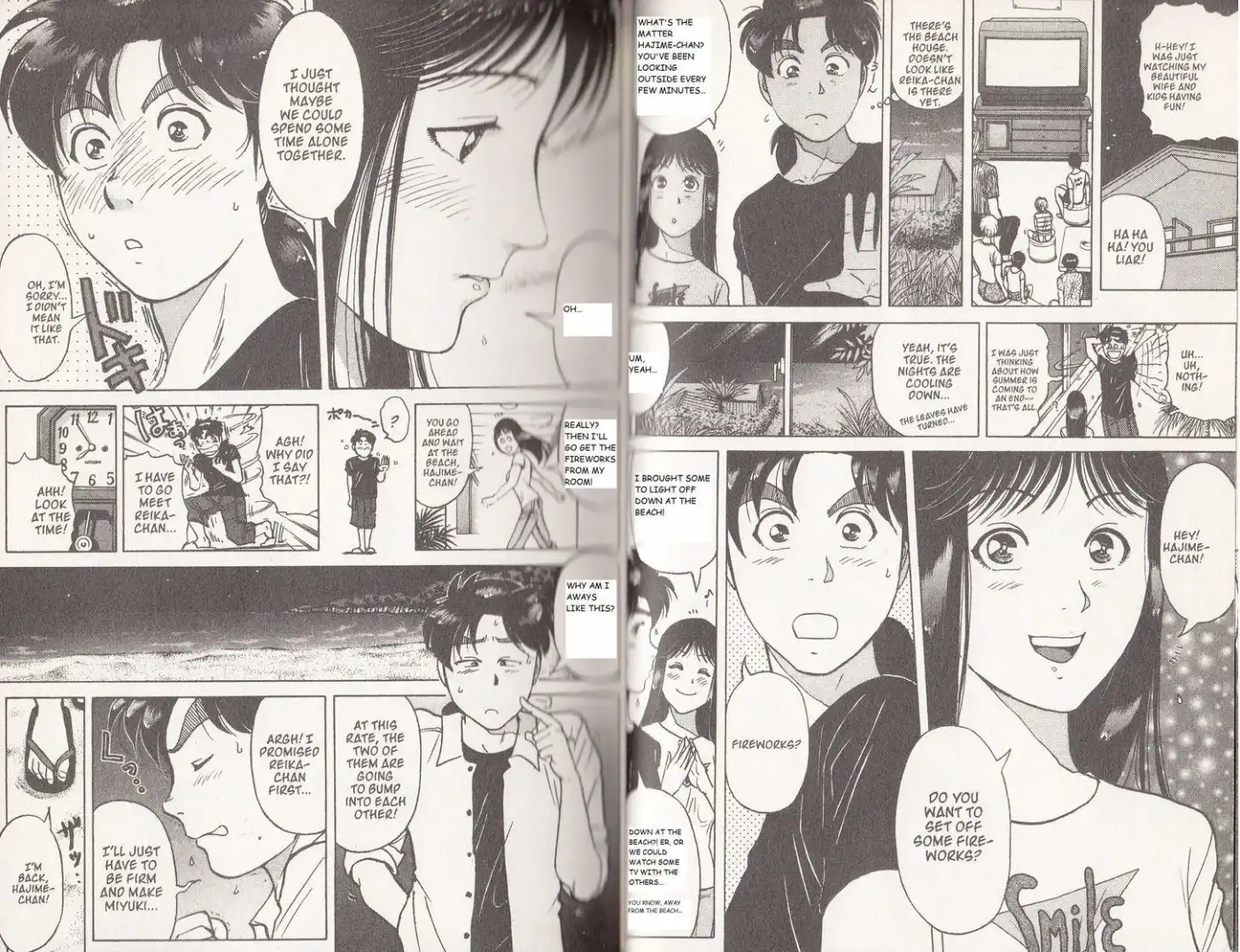 Kindaichi Shounen no Jikenbo Chapter 1