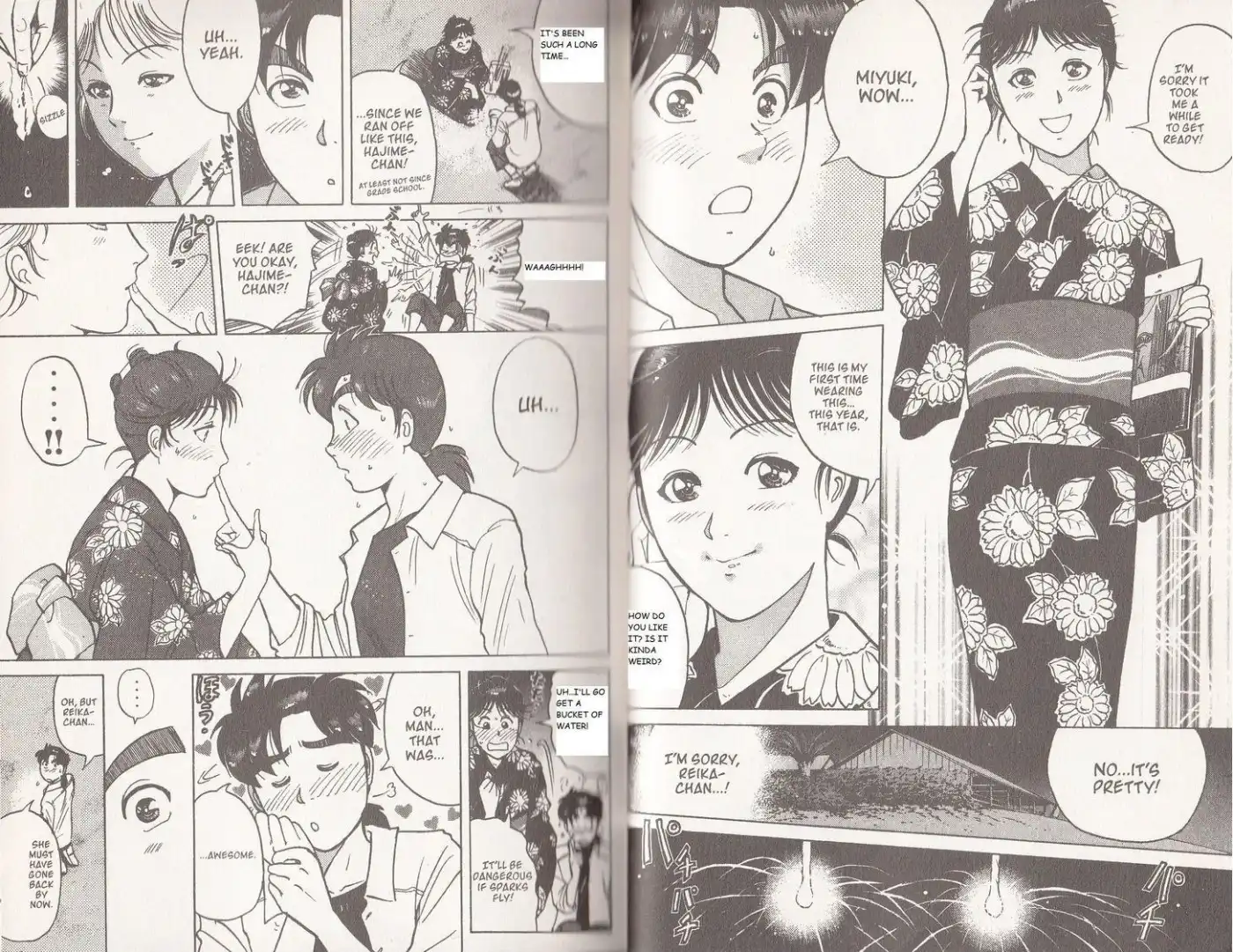 Kindaichi Shounen no Jikenbo Chapter 1