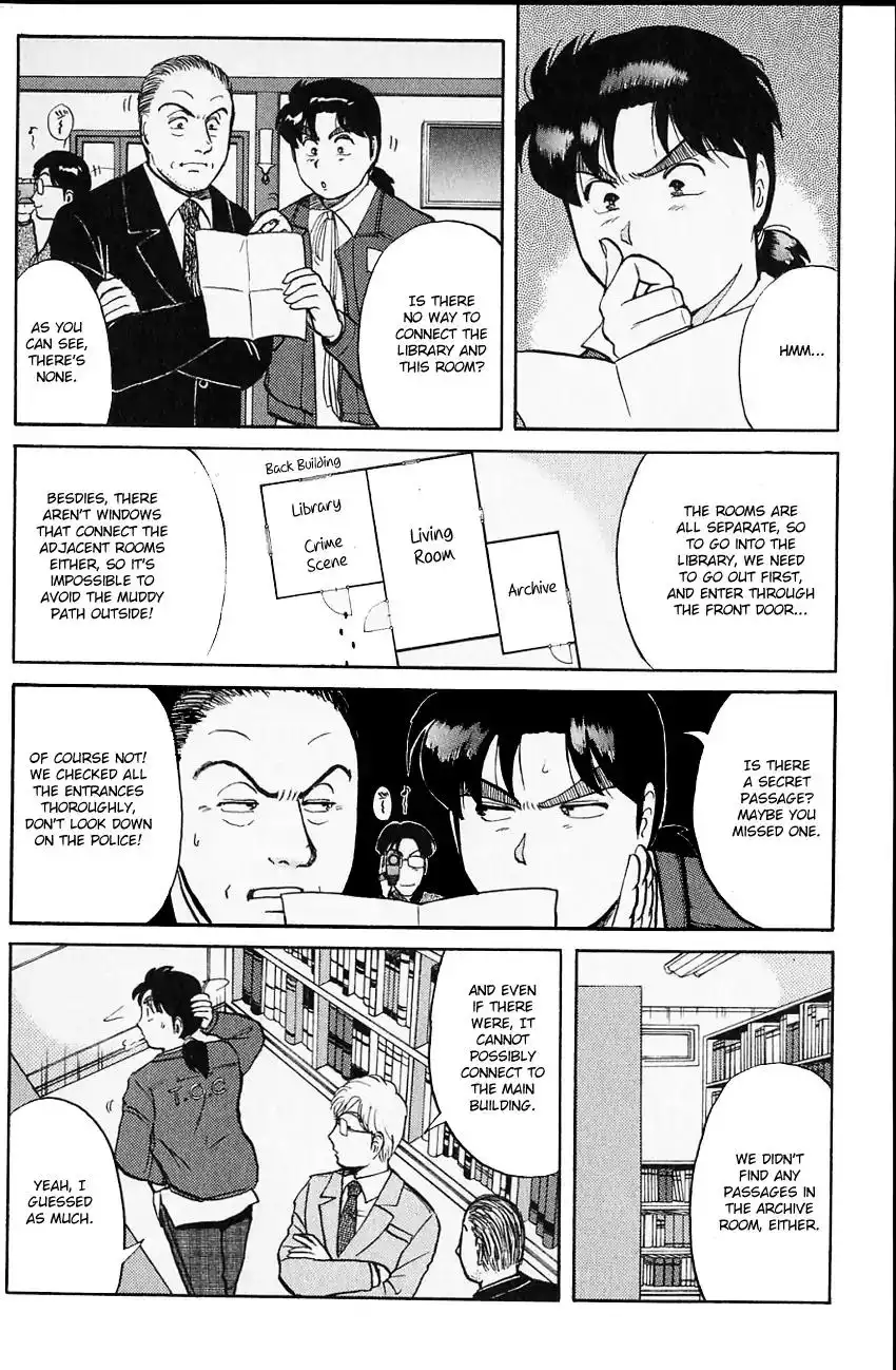 Kindaichi Shounen no Jikenbo Chapter 103