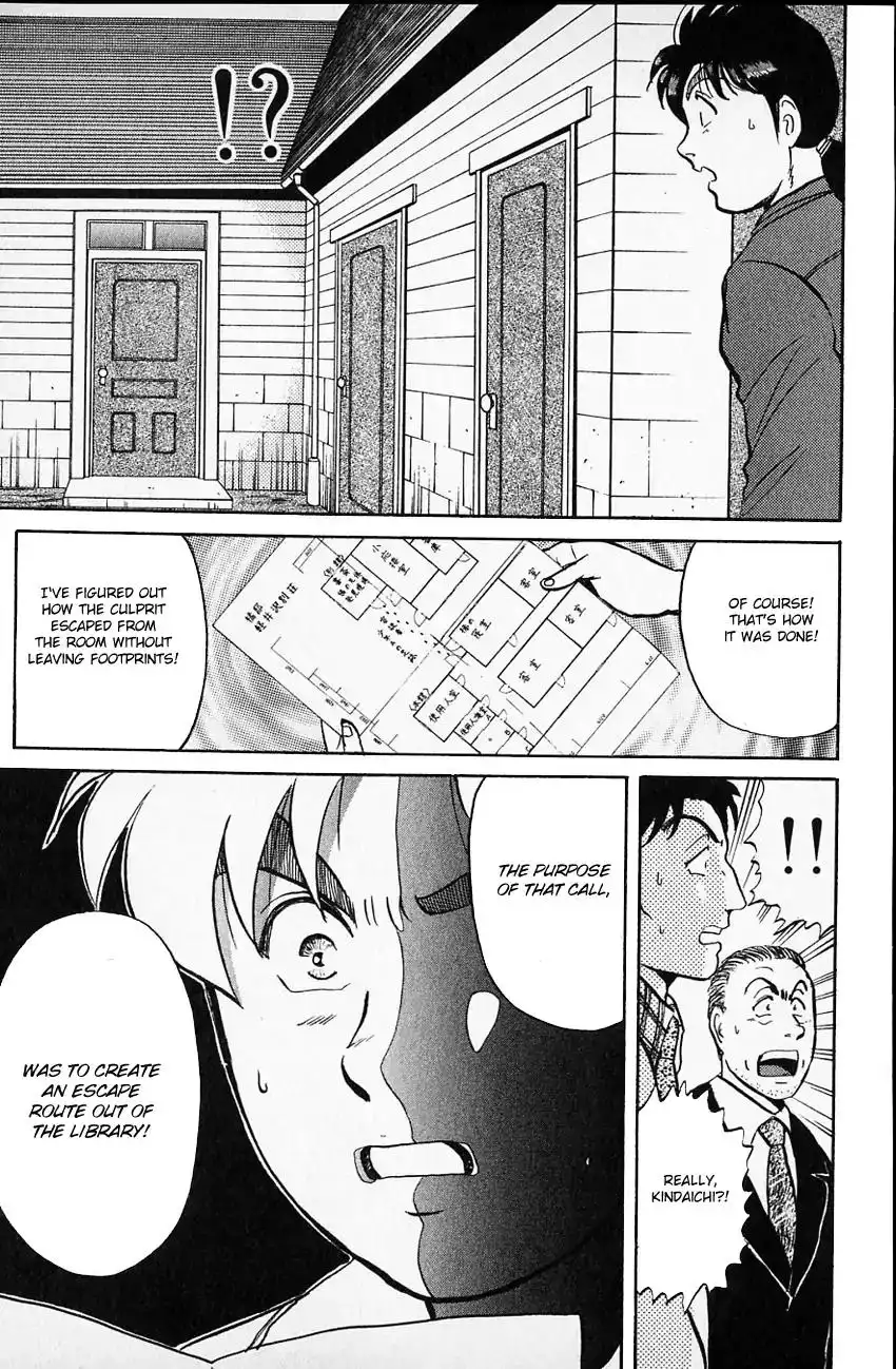 Kindaichi Shounen no Jikenbo Chapter 103