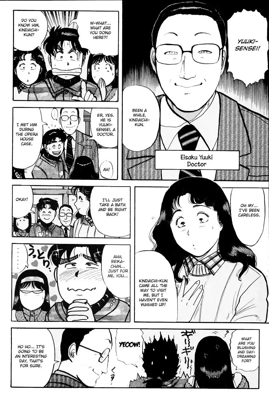 Kindaichi Shounen no Jikenbo Chapter 108