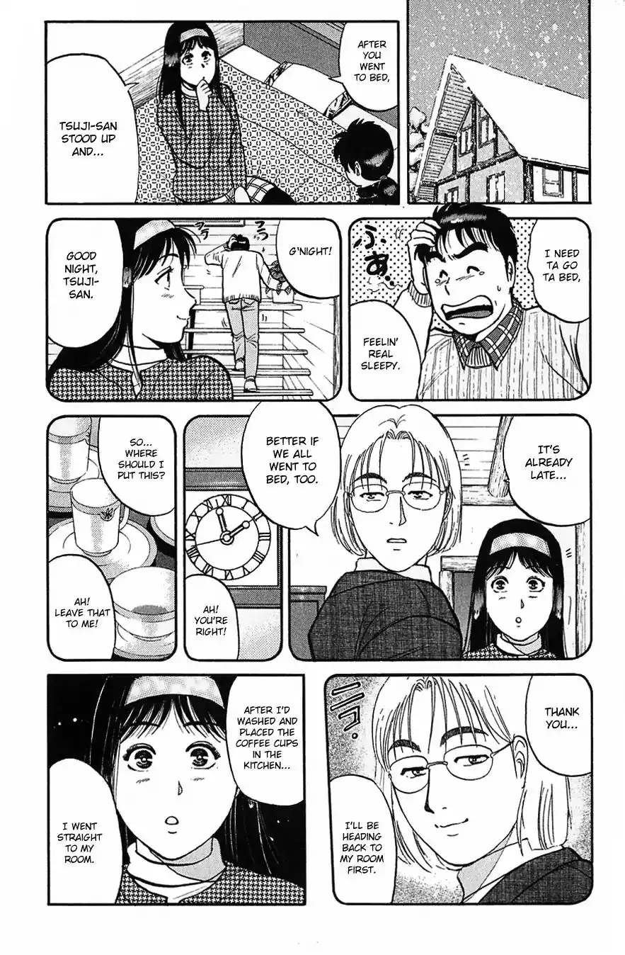 Kindaichi Shounen no Jikenbo Chapter 116