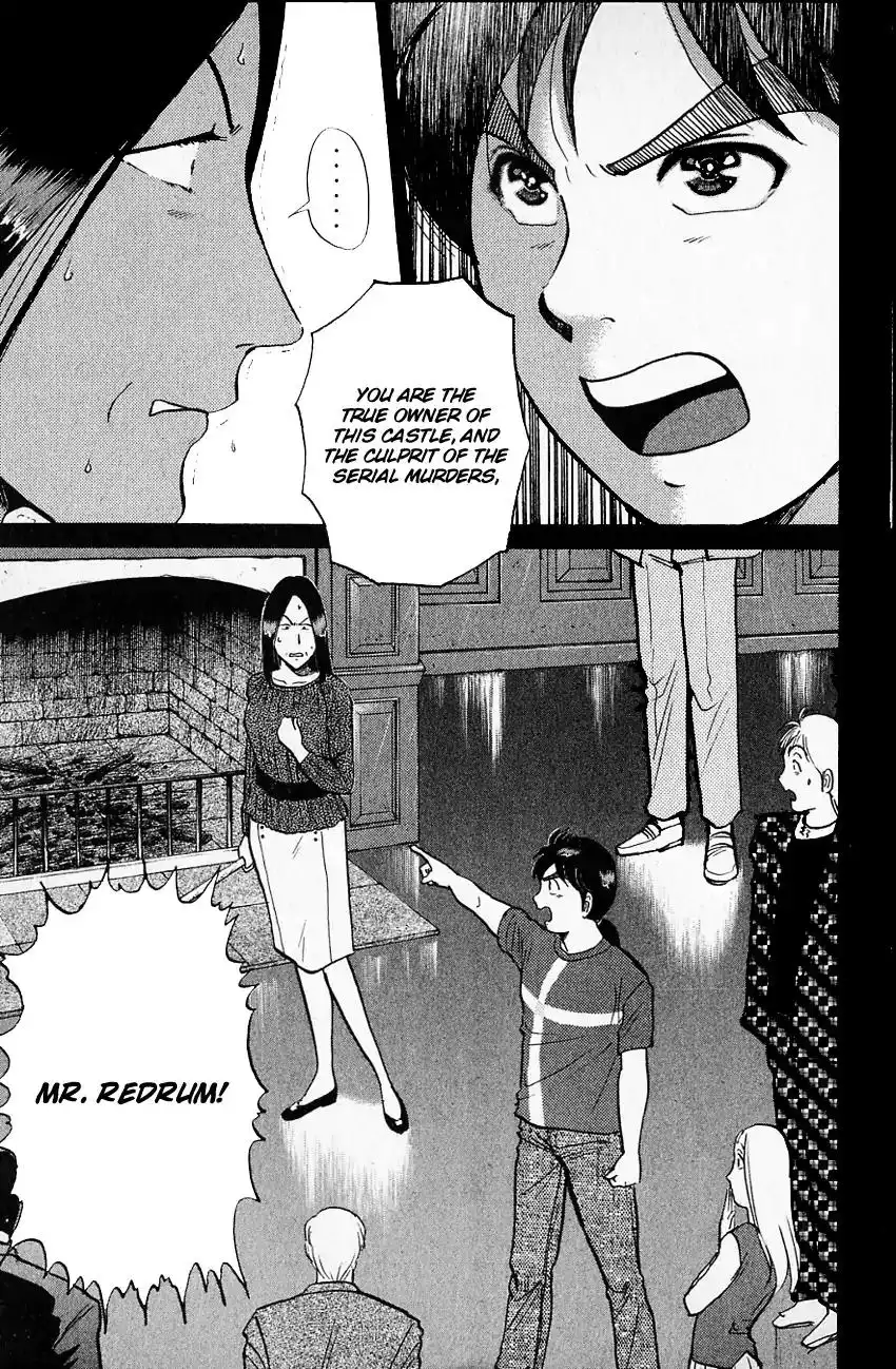 Kindaichi Shounen no Jikenbo Chapter 131