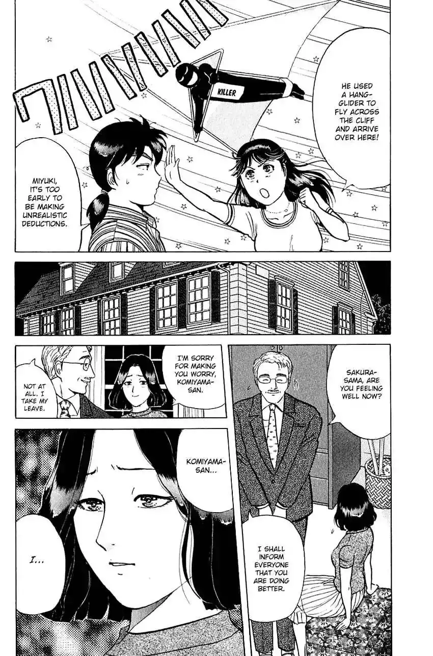 Kindaichi Shounen no Jikenbo Chapter 142