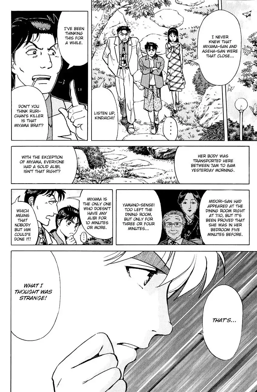 Kindaichi Shounen no Jikenbo Chapter 176