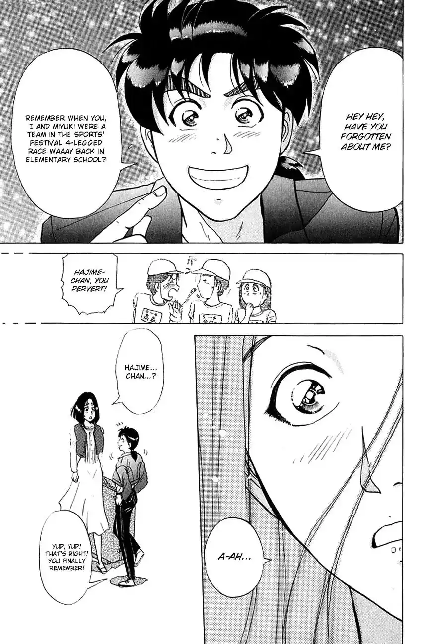 Kindaichi Shounen no Jikenbo Chapter 185