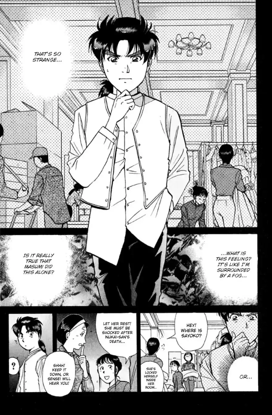 Kindaichi Shounen no Jikenbo Chapter 192