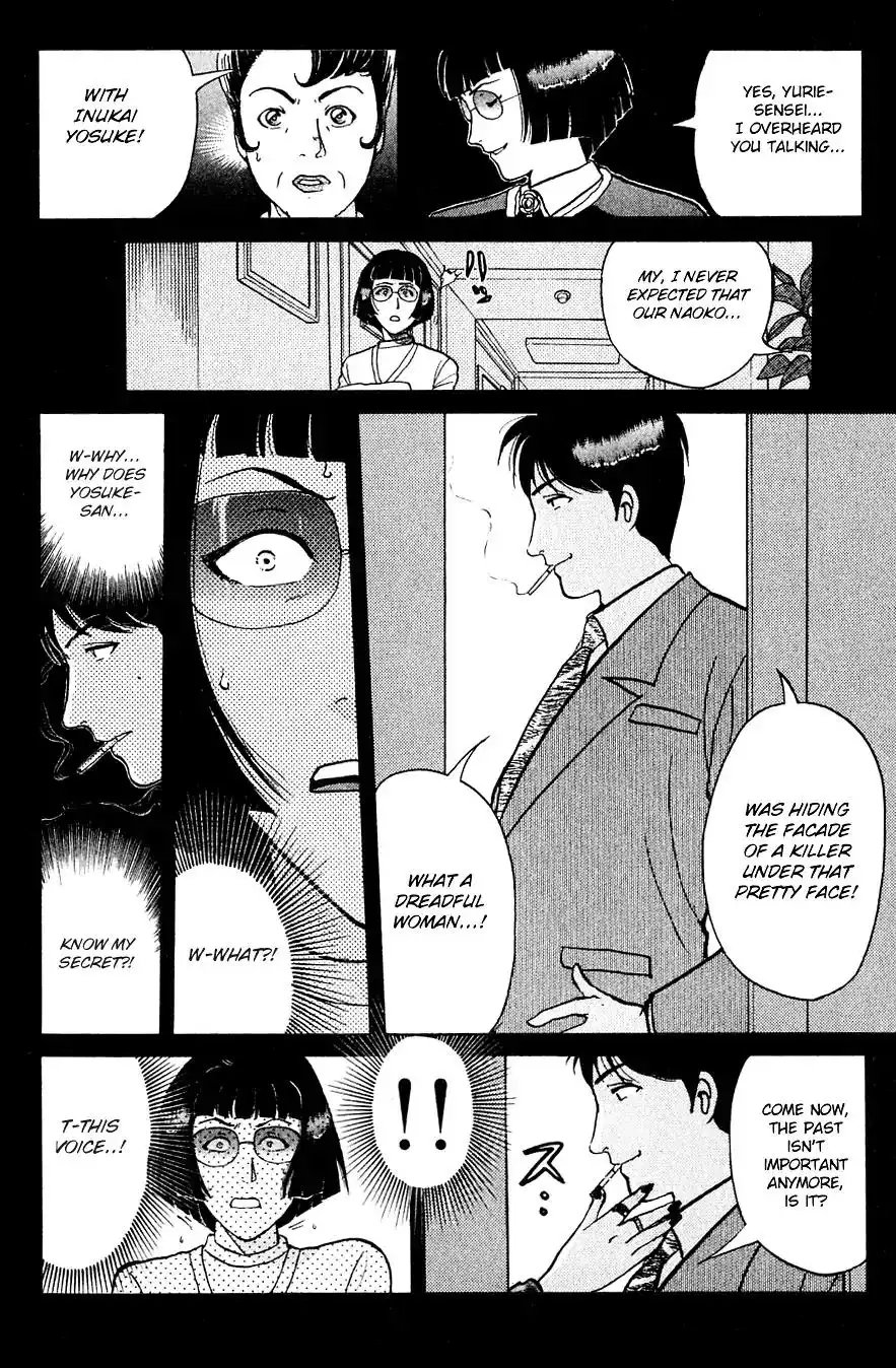 Kindaichi Shounen no Jikenbo Chapter 197