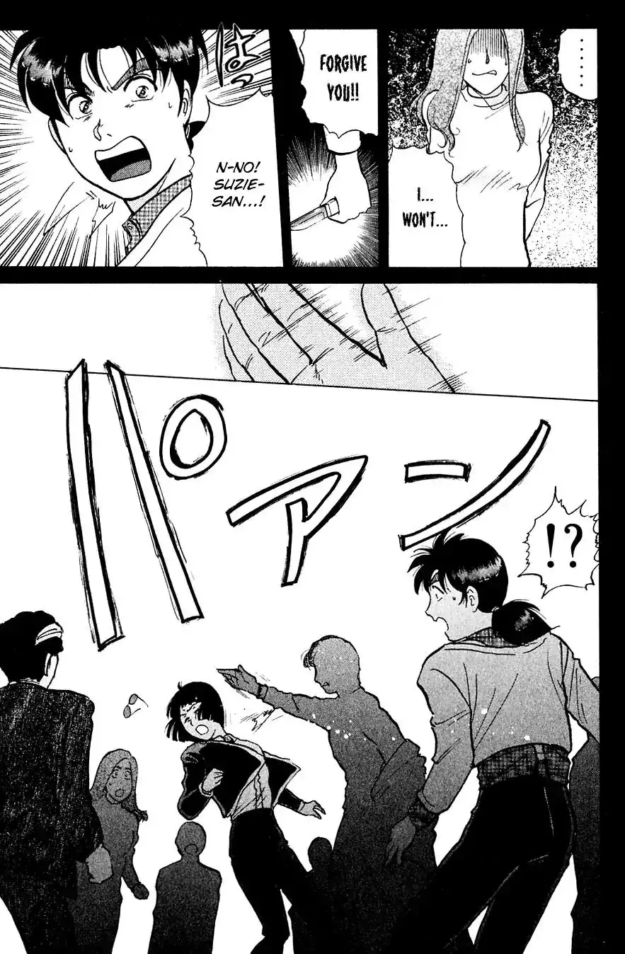 Kindaichi Shounen no Jikenbo Chapter 197