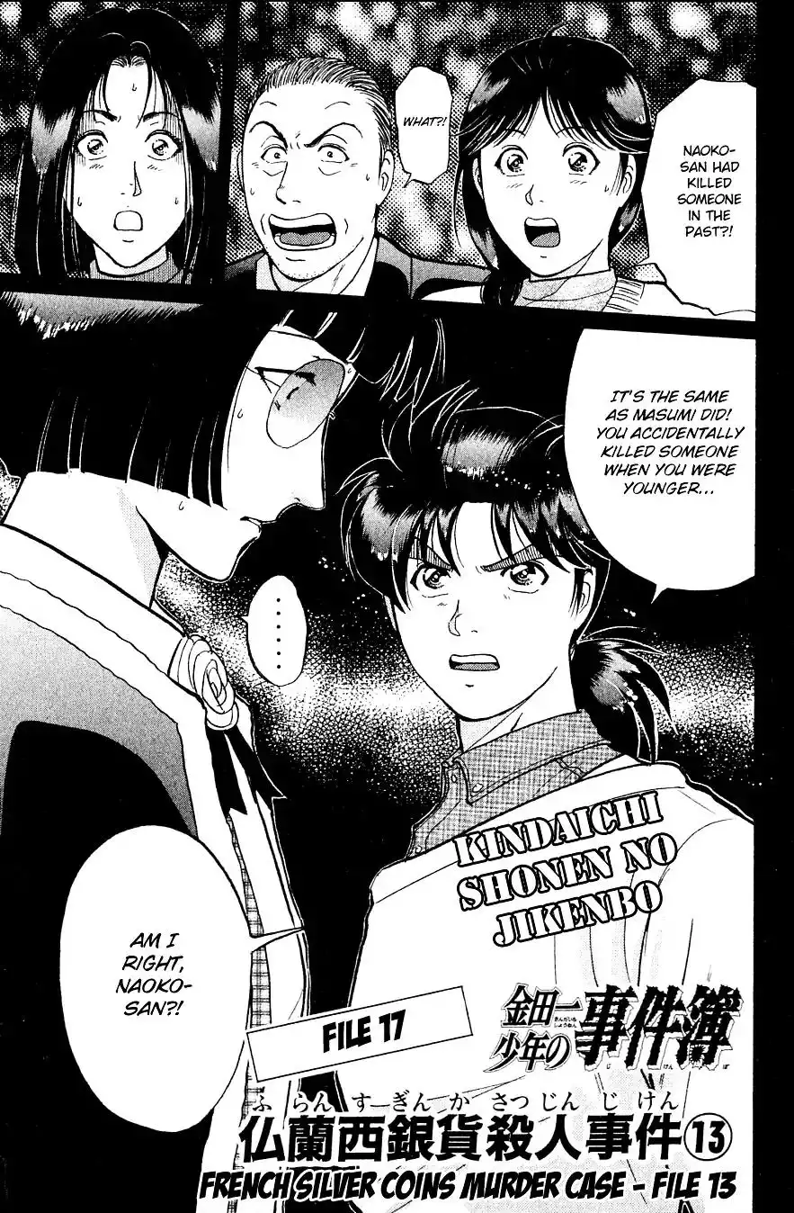 Kindaichi Shounen no Jikenbo Chapter 197