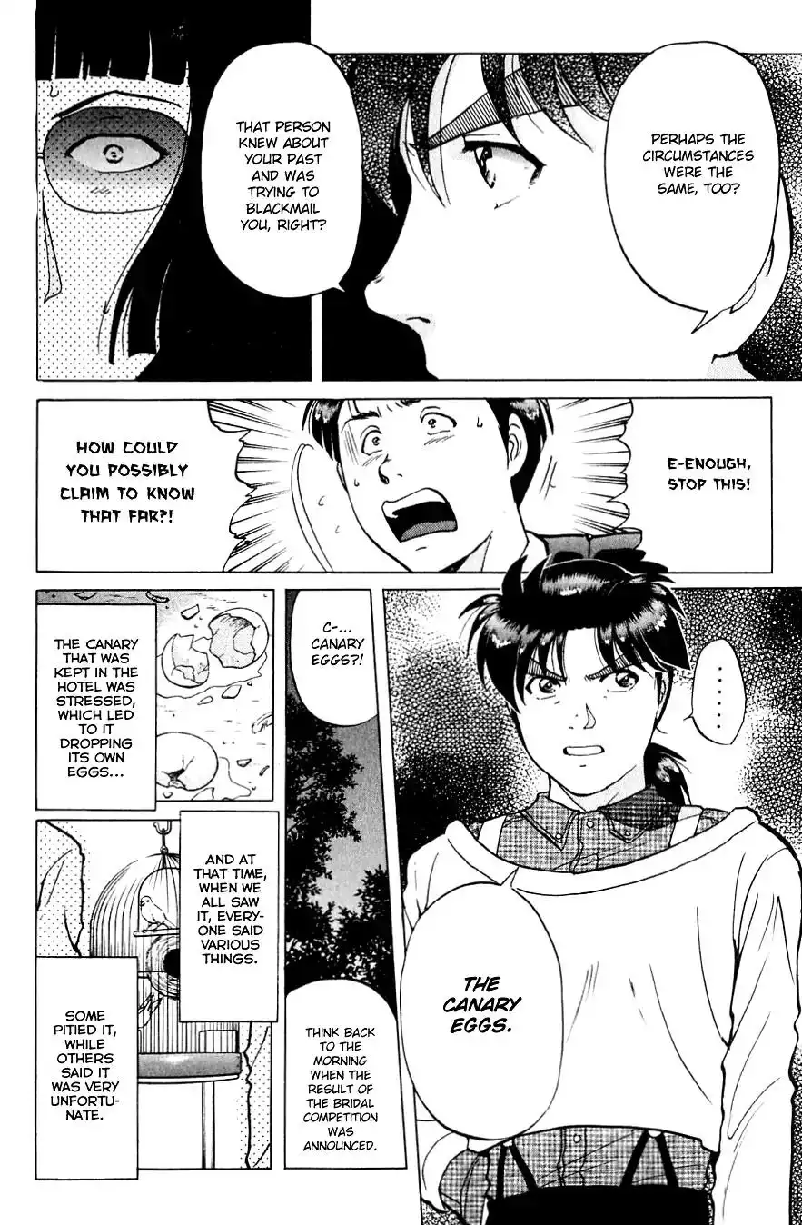 Kindaichi Shounen no Jikenbo Chapter 197