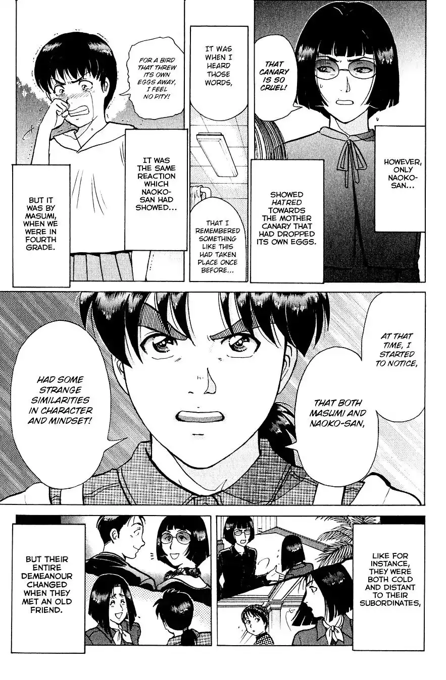 Kindaichi Shounen no Jikenbo Chapter 197