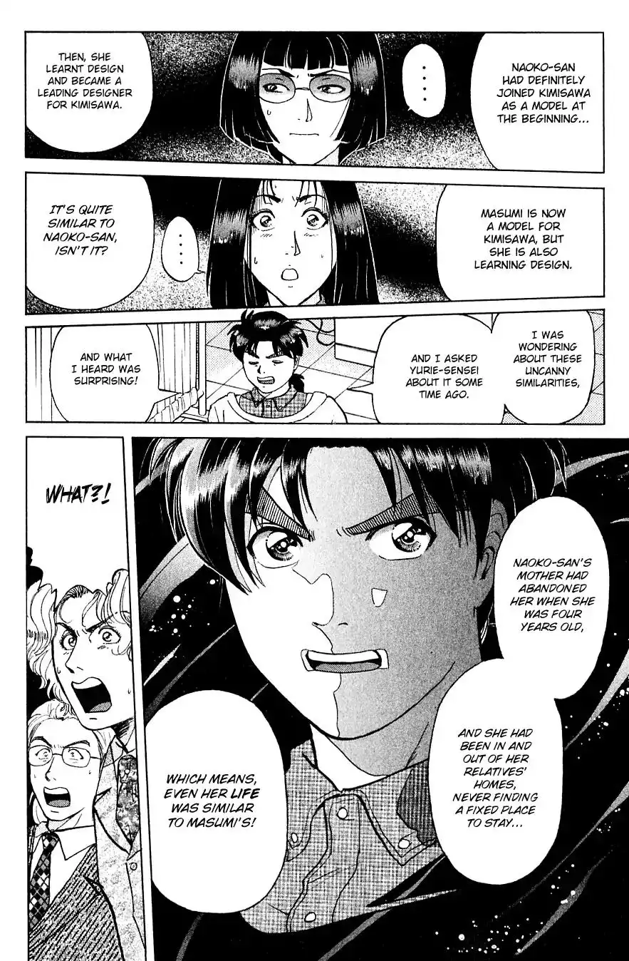 Kindaichi Shounen no Jikenbo Chapter 197