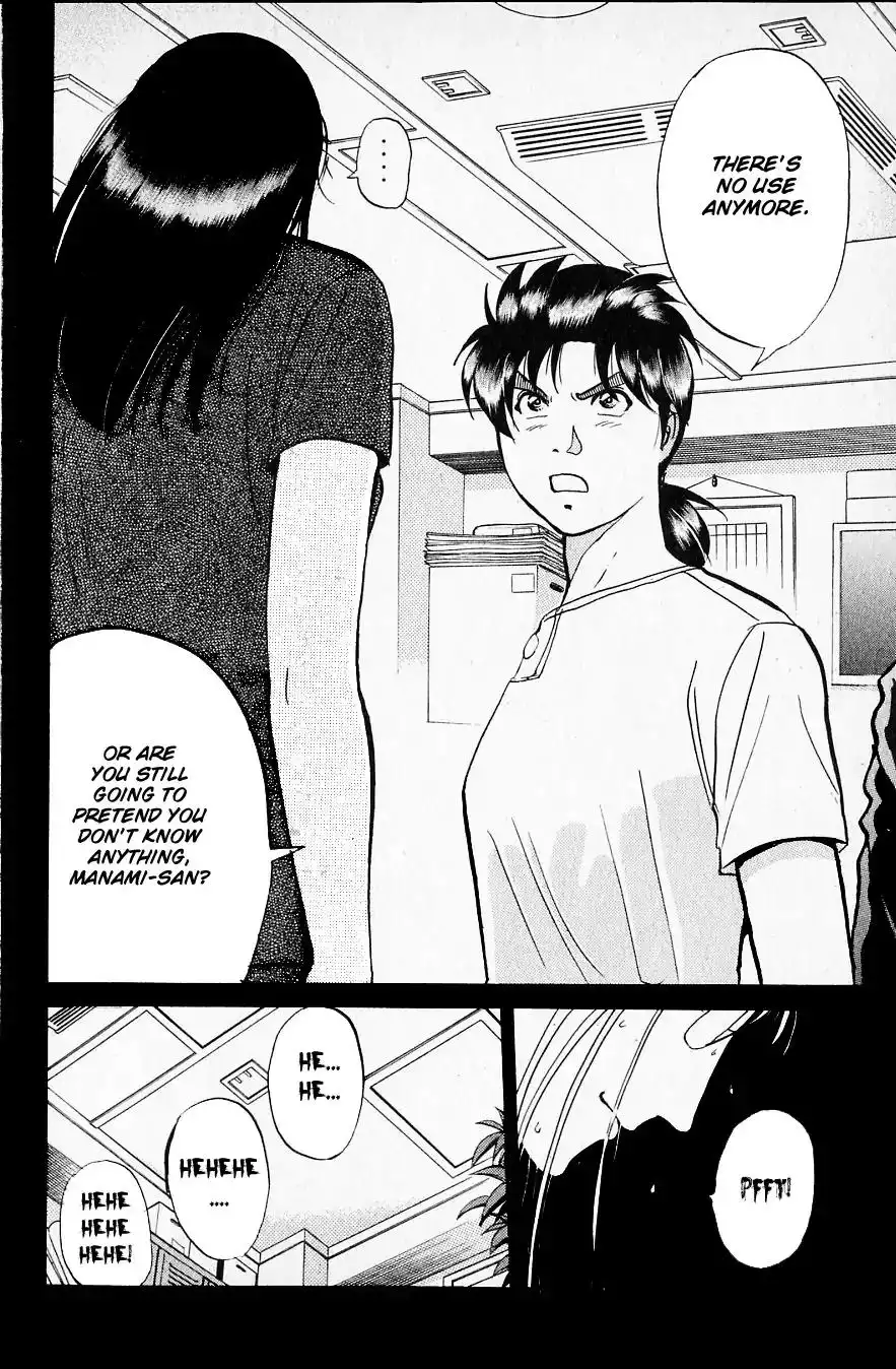 Kindaichi Shounen no Jikenbo Chapter 218