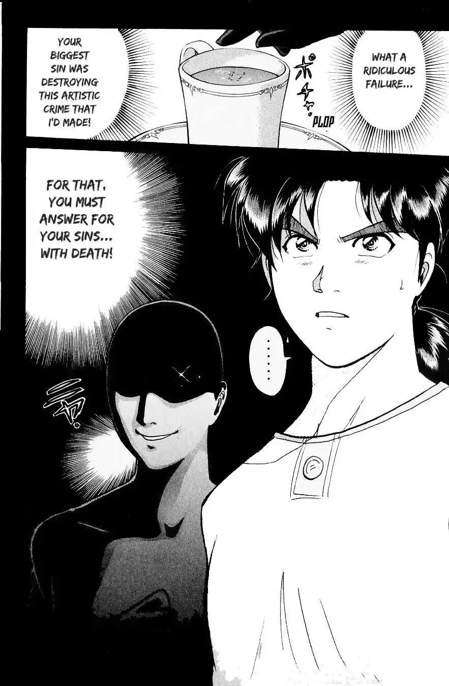 Kindaichi Shounen no Jikenbo Chapter 218
