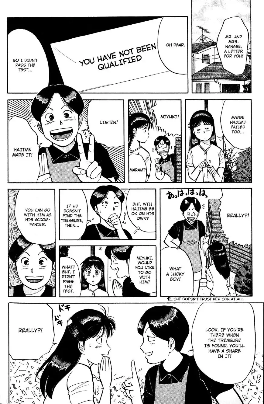 Kindaichi Shounen no Jikenbo Chapter 38