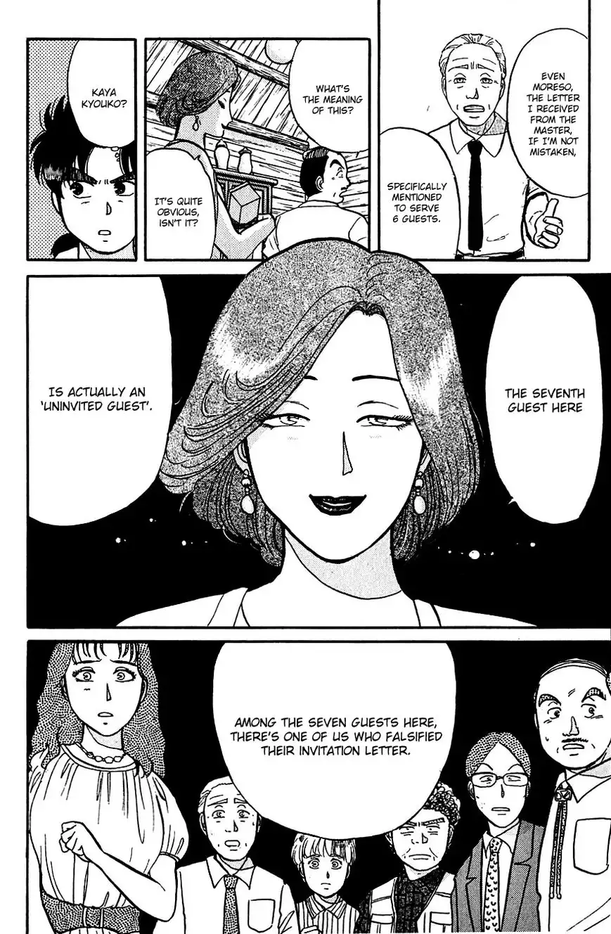 Kindaichi Shounen no Jikenbo Chapter 39