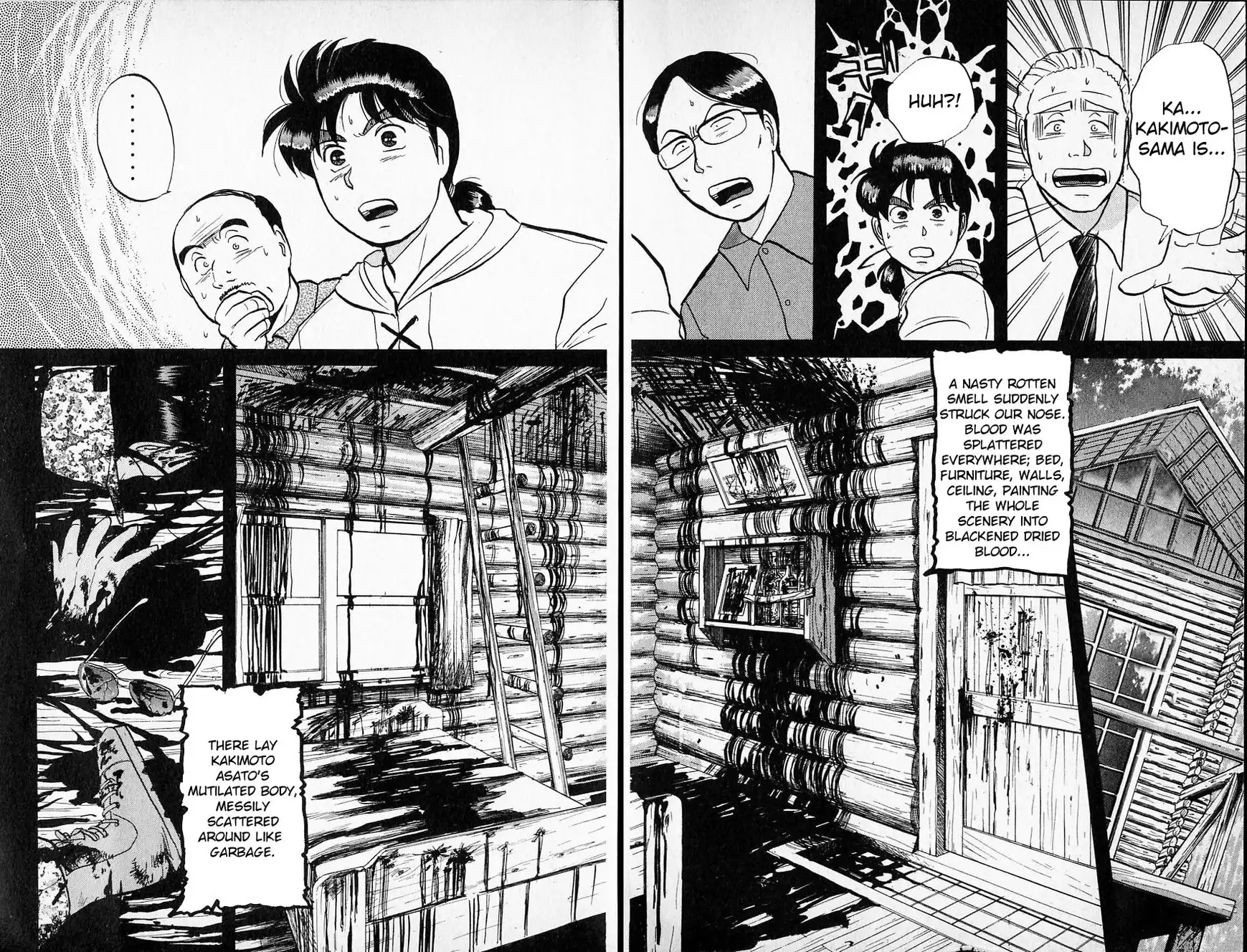 Kindaichi Shounen no Jikenbo Chapter 39