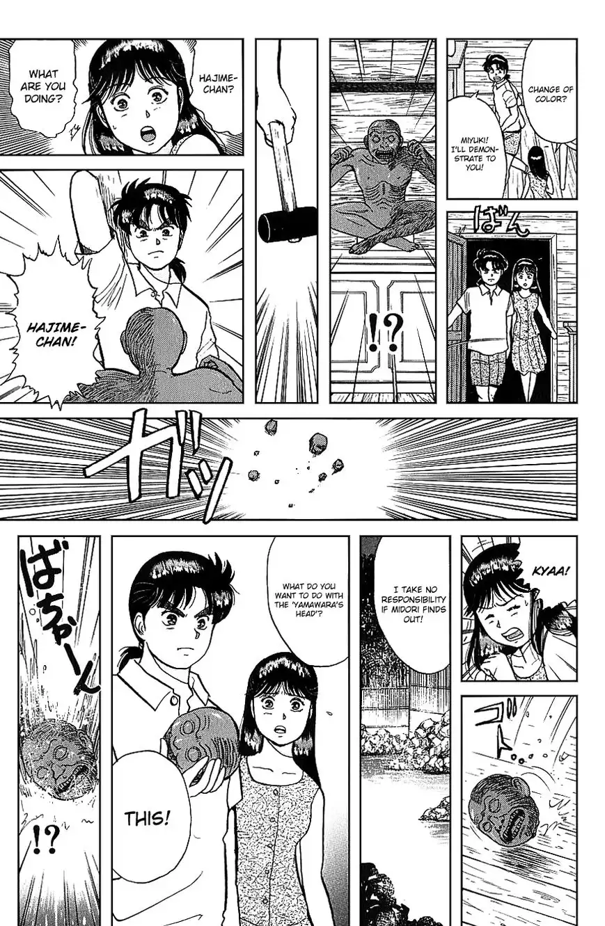 Kindaichi Shounen no Jikenbo Chapter 44