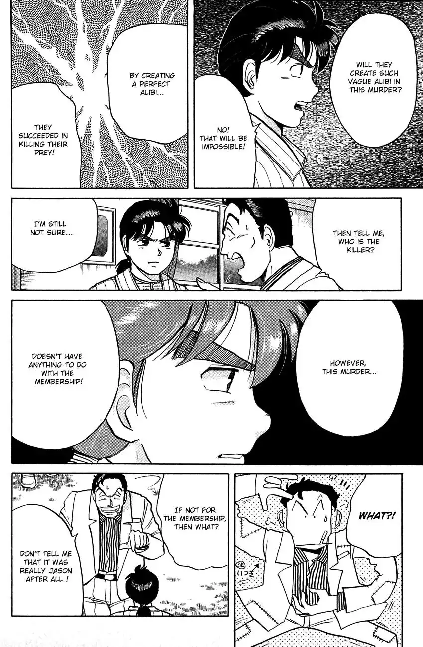 Kindaichi Shounen no Jikenbo Chapter 53