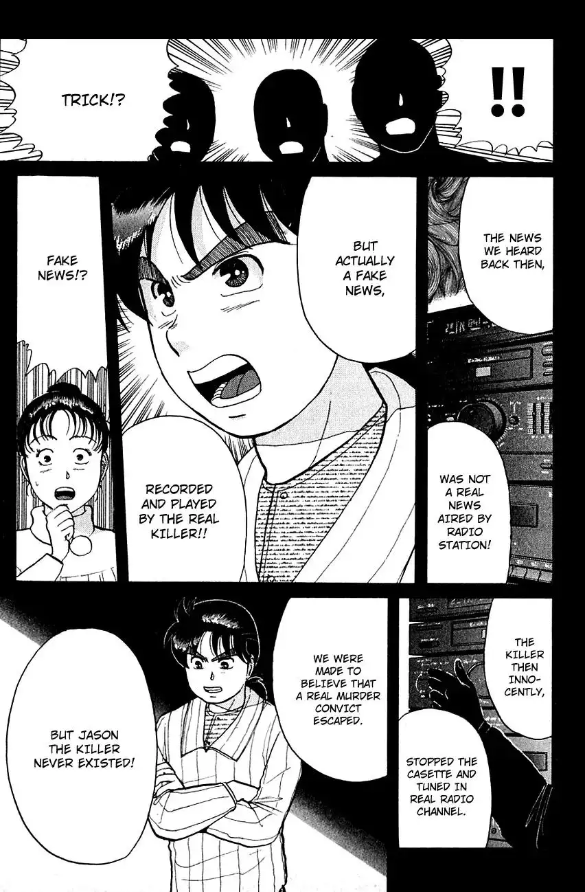 Kindaichi Shounen no Jikenbo Chapter 55