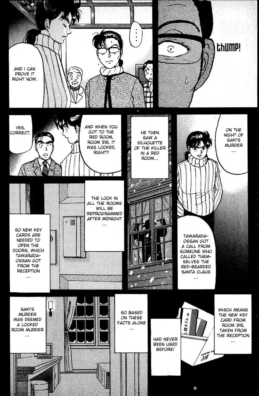 Kindaichi Shounen no Jikenbo Chapter 67