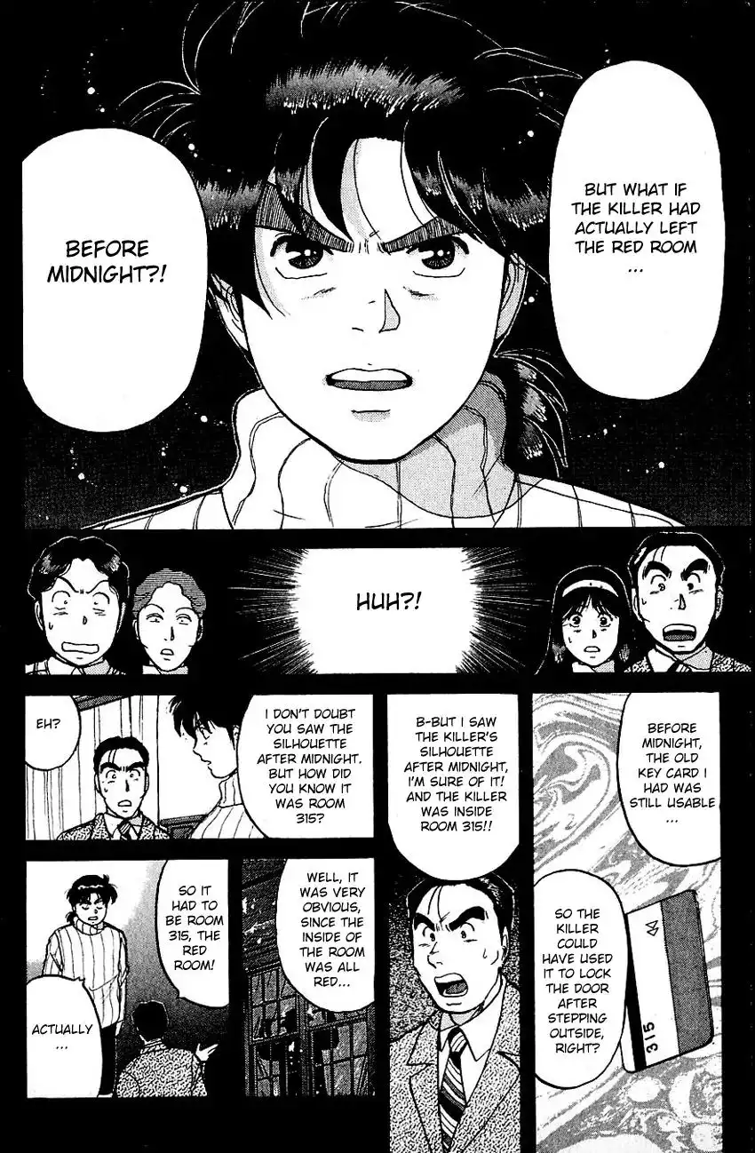 Kindaichi Shounen no Jikenbo Chapter 67