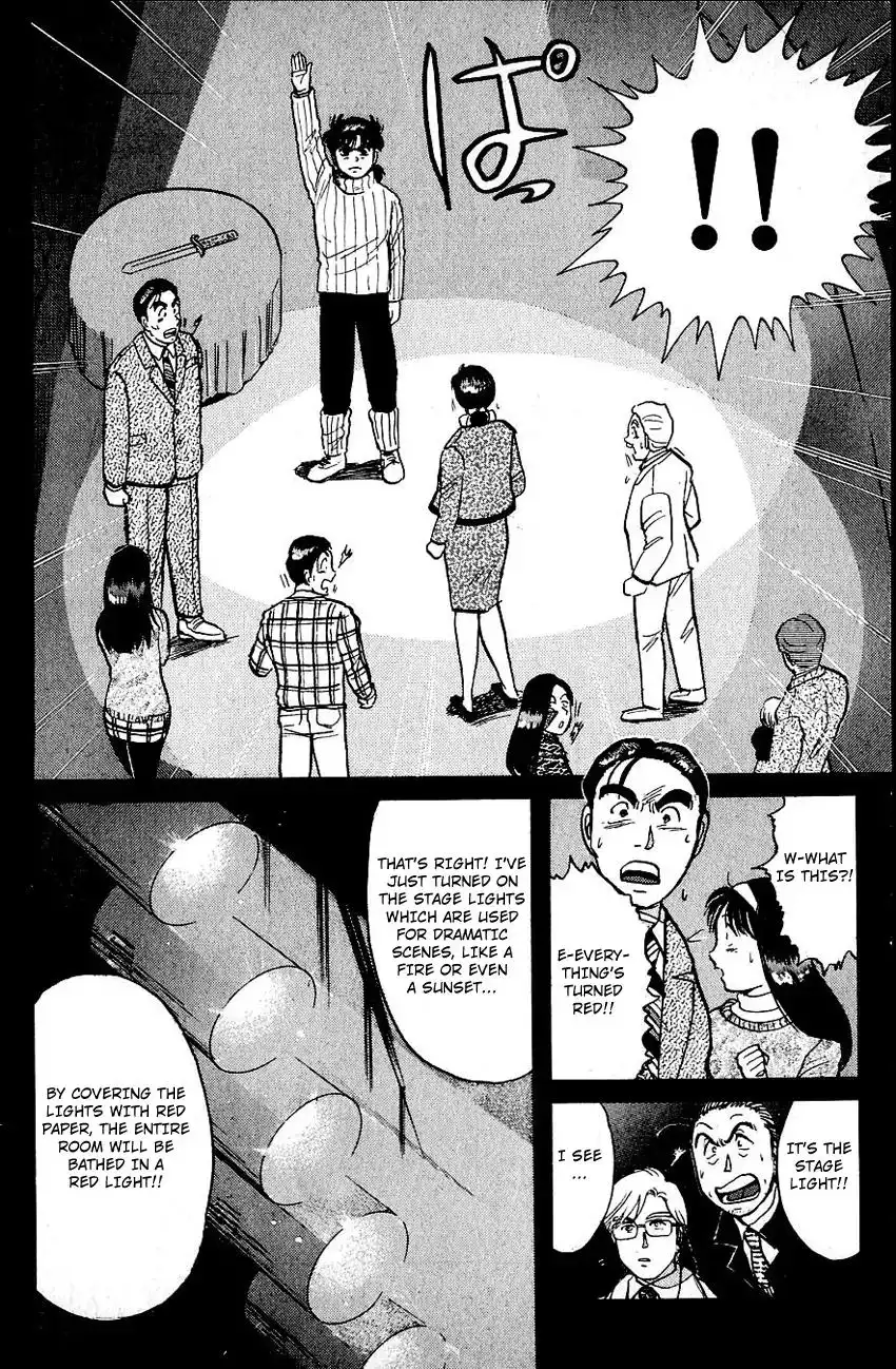 Kindaichi Shounen no Jikenbo Chapter 67