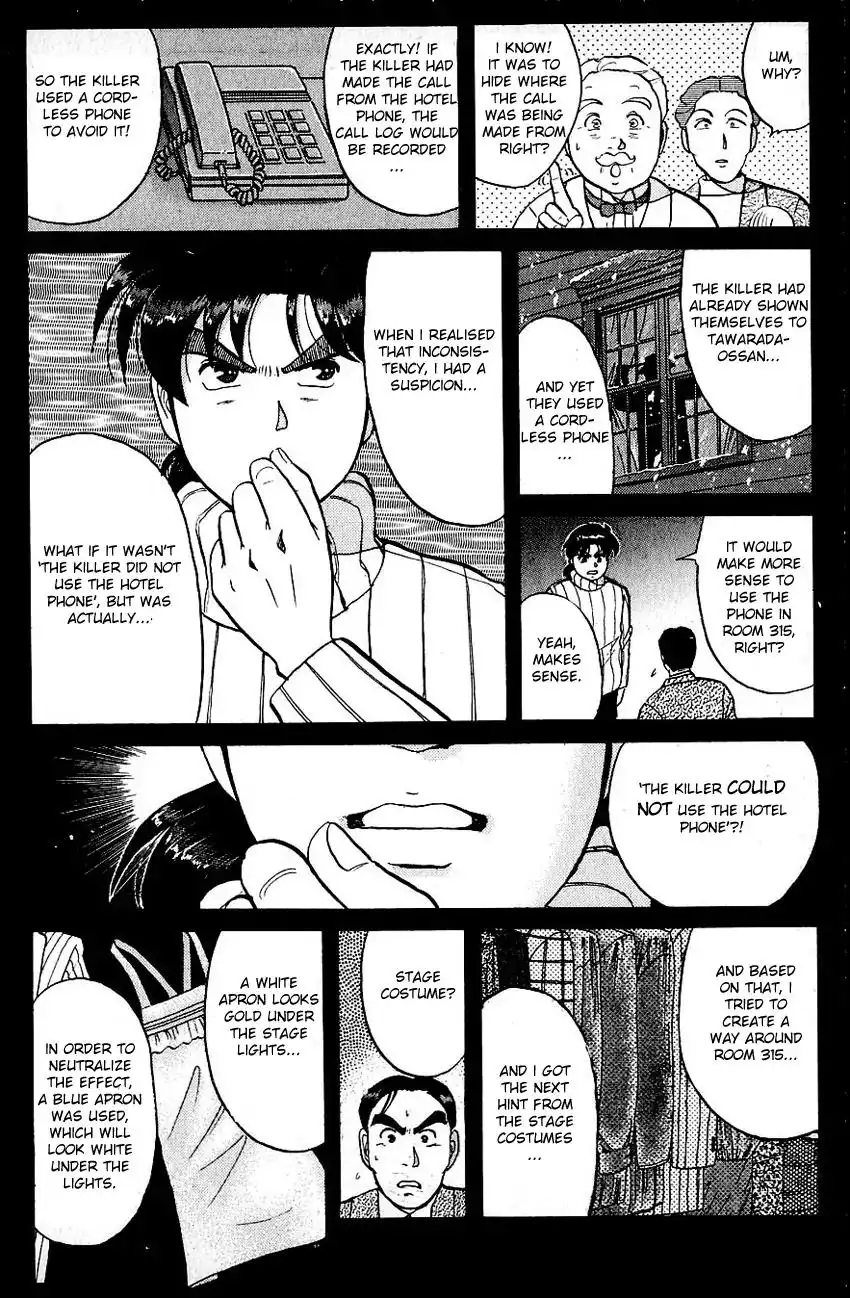 Kindaichi Shounen no Jikenbo Chapter 67