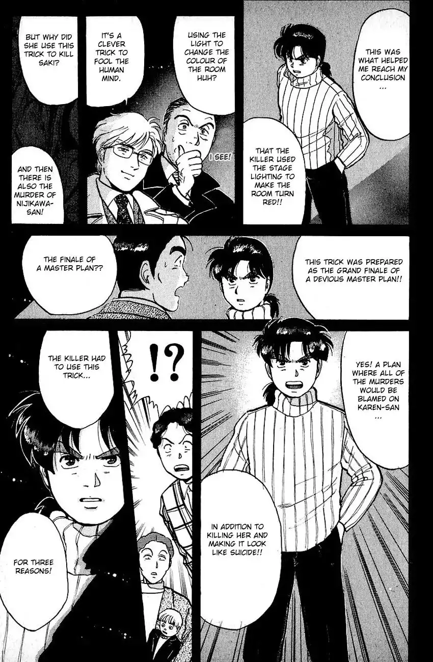 Kindaichi Shounen no Jikenbo Chapter 67