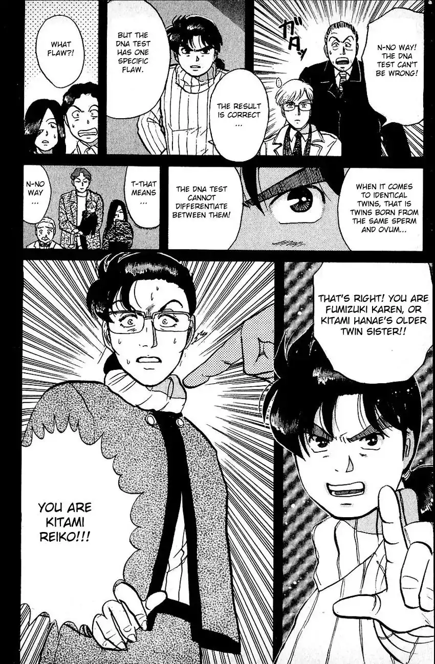 Kindaichi Shounen no Jikenbo Chapter 67