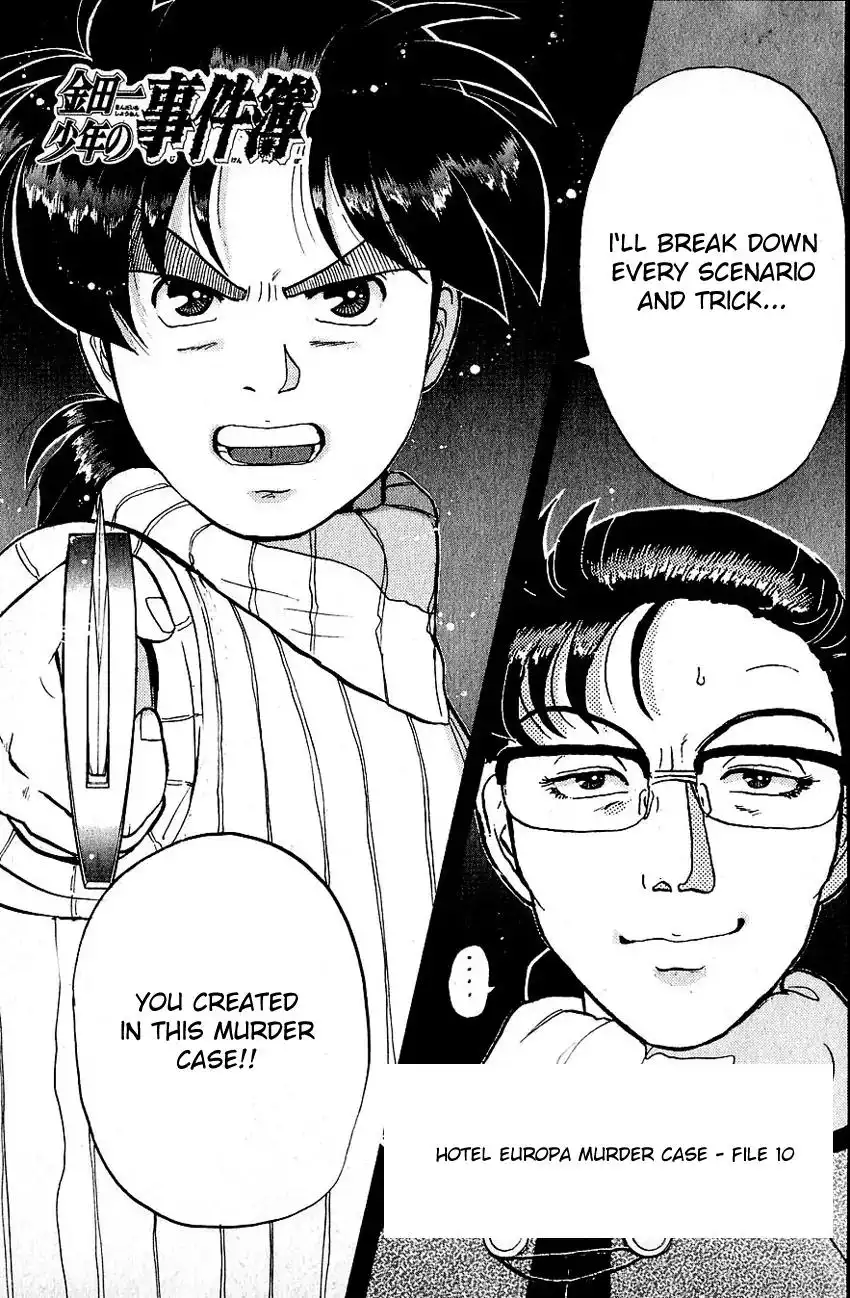 Kindaichi Shounen no Jikenbo Chapter 67