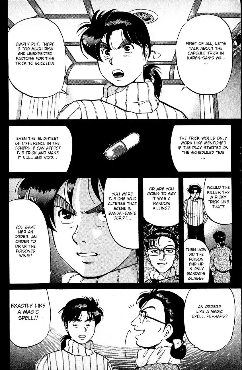 Kindaichi Shounen no Jikenbo Chapter 67