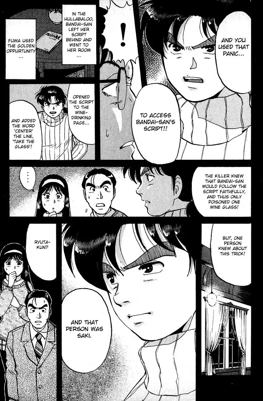 Kindaichi Shounen no Jikenbo Chapter 67