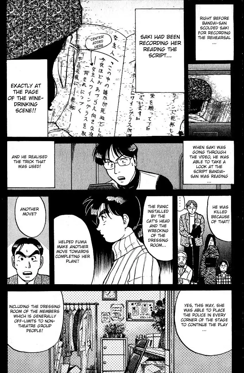 Kindaichi Shounen no Jikenbo Chapter 67