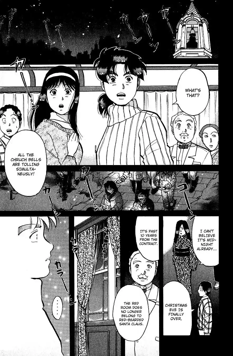 Kindaichi Shounen no Jikenbo Chapter 69