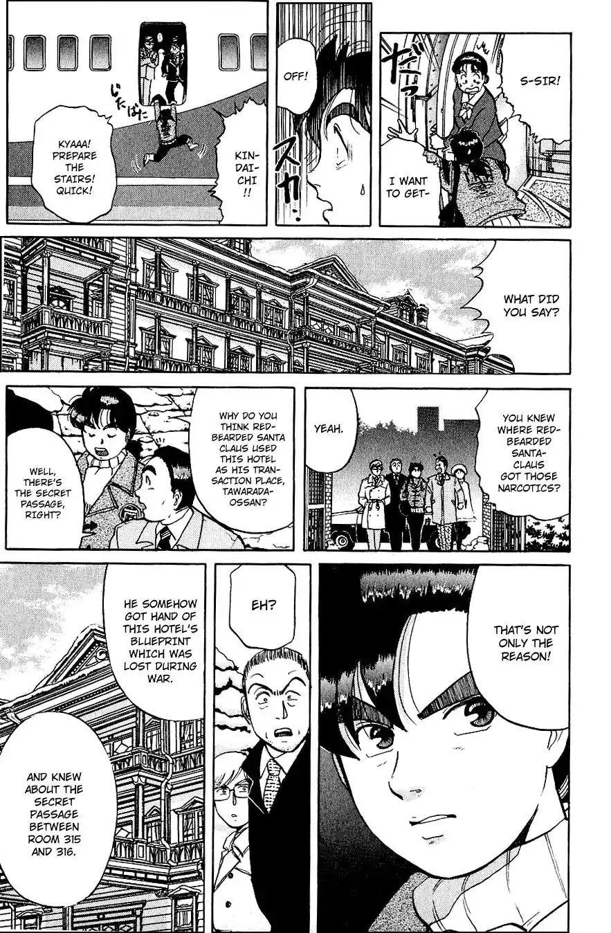 Kindaichi Shounen no Jikenbo Chapter 69