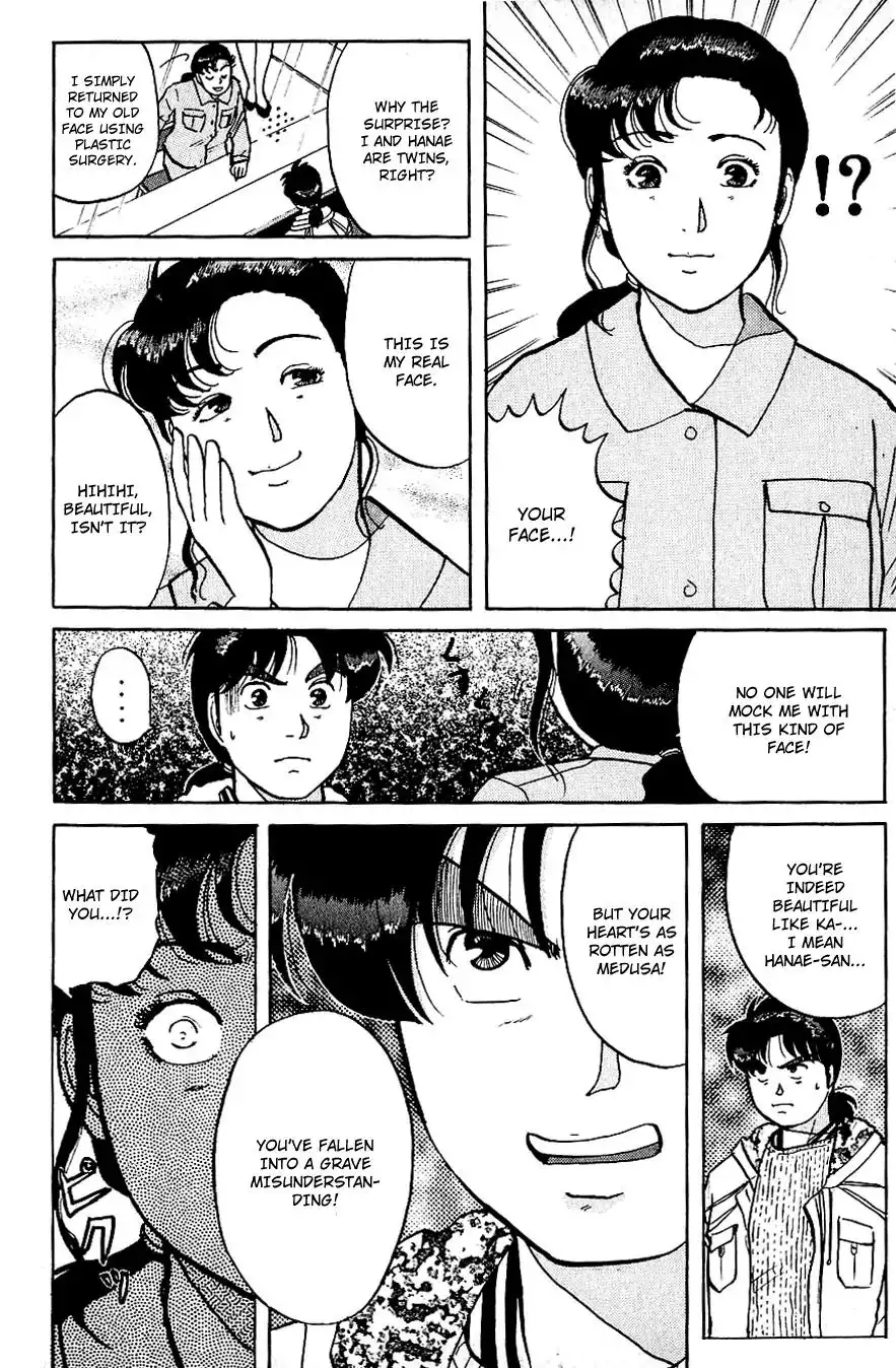 Kindaichi Shounen no Jikenbo Chapter 69